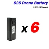 02 S2S Battery X6 × 1개