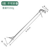 不可折疊不銹鋼垃圾夾約85cm × 1個