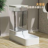 升級透明款大容量飲水器3.8L - 硬核好物 預設項 - 硬核好物 × 1個