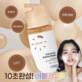 1개입