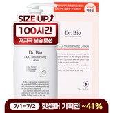750g