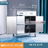 2단 2문 추가 포함 × 1개