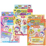 뽀로로종이스퀴시-랜덤 × 1개