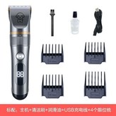 【IPX7級防水數顯款】灰色,套餐三 × 1個