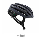 宇宙藍,S × 1個