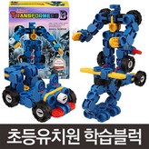 혼합색상 × 1개