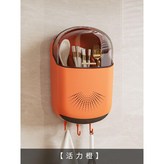 1. 바이탈리티 오렌지 × 1개