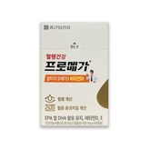 1정