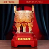 鼎盛千秋圓鼎琉璃:如圖所示 × 1件