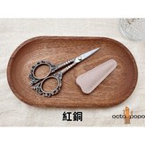 紅銅 （附皮套） × 1個