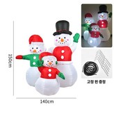 150CM 눈사람 풍선 장식품(1.2KG) × 1개