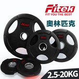 5公斤*1片 × 1個
