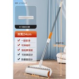 特寬24cm+1卷60撕送防塵蓋/長短可變伸縮兩用:如圖所示 × 1個