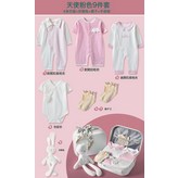 夏季天使款-粉9【高檔手提箱】贈安撫兔:59cm(適合0-3個月) × 1個