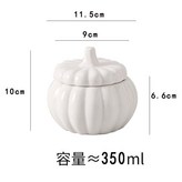 1個裝 4.5英寸南瓜碗加蓋子 × 1個