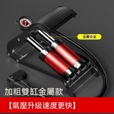 加粗紅色升級氣壓 機械錶 × 1個