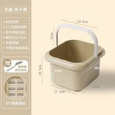 手提：杏子黃【贈磨腳器】 × 1個