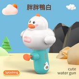 胖胖鴨白如圖:如圖 × 1個