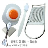 전강 연마기+손 보호대+브러시+천 커버 × 1개