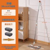 芭提雅奶綠-2布+刮刀:如圖所示 × 1個