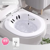 PP딥닝내추럴화이트 × 1개