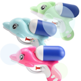 06.돌고래물총 × 1개