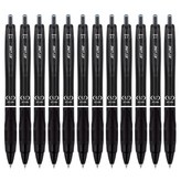 0.7mm-검정(12P) × 1개