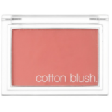 마이 캔디샵 (핑크코랄)