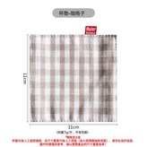 咖色:如圖 × 1個