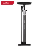 DL-QT011打氣筒Φ32x360mm單增壓:一個 × 1個
