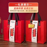 成品發貨【掛飾可選/默認發流蘇】 × 1個