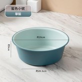 藍色小號 特厚耐摔 × 1個