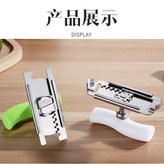 白加綠（加強版） × 1個