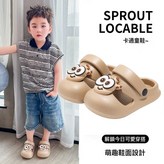 卡其色:22-23 × 1個
