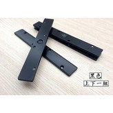 黑色(上下一組) × 1個