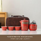 보석 레드 1호 3컵-갈색 가방 × 1개