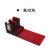 黑紅送隔板 × 1個