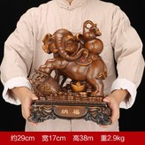 納福大象木紋:如圖所示 × 1件