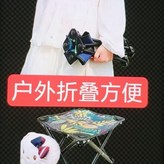 4角加固 花紋圖案*2個 × 1個
