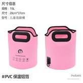 粉色 × 1套