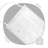 成人平面-白（50入） × 1個