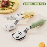 煎夾合一（黃綠色小熊混搭2入組） × 1套