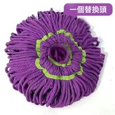 紫色90克線1個頭無杆:如圖所示 × 1個