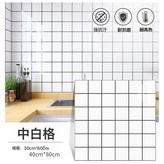 中白格(質感升級):寬30cm*長60cm【厚2.5mm 】鍍鋁膜底 × 1件