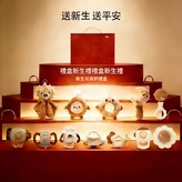 紅色禮盒12件套 × 1個