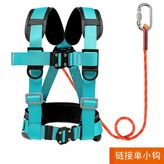 國標鏈接單小鉤2米,水藍色背帶 × 1個