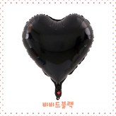 비비드블랙