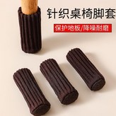 咖啡色,1只裝 可用門把手 × 1個