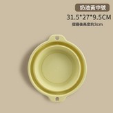 中號奶油黃:如圖 × 1個