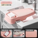 小號搓衣板粉色 送掛鉤 × 1個裝